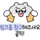 마음이네상점