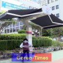 그늘막10 이미지