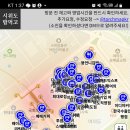 지에스25 여의서부점 이미지