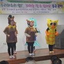 경주시장애인종합복지관 이미지