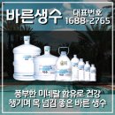 배송로 네이버블로그