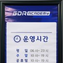 다올스크린골프연습장 네이버블로그