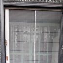 돌우물길 이미지