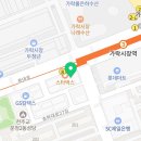 (주)칼라원 네이버블로그