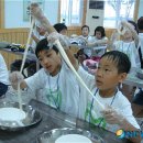 경남목장 이미지