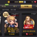 한게임