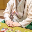 살선생 - 용산구 | 살선생