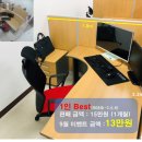 오픈쉐어