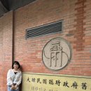 [ 자기소개 ] 143기 시리입니다 이미지