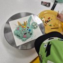 이마트 수지점 | 공룡케이크 수지키즈베이킹 이마트수지점 키즈베이킹클래스후기