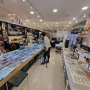 눈보안경마을 이미지