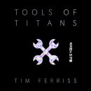 감일백제로180번길 이미지