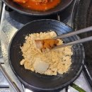 호성목욕탕 | 경주 감포 맛집 송대말등대 근처 한우 한돈 고깃집 내돈내산 :: 호성식육식당