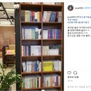 놀숲대전 이미지