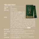 라라커피 이미지