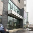 약수터 칼국수 | 경기광주칼국수 약수터칼국수 천불김치, 후기, 내부, 주차, 가격