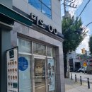 광주 지산동 피오비노 하우스브랜드 매장 디오안경