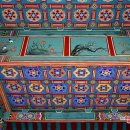 자라뫼마을 이미지