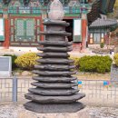 모악철물 | [산사] 금산사金山寺