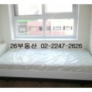 뉴현대 세탁소 이미지