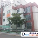 동방그린힐 이미지