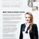 클래식기타 (D) 이미지