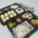 멘부리 | 수유역 맛집, 치즈가츠벤또가 맛있는 멘부리 배달후기