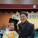 고현초교 이미지