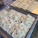 떡방아간