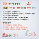 서상동103 이미지