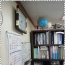 고마운공인중개사사무소 이미지