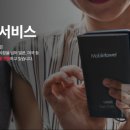 에스아이지 - 유성구 문화원로6번길 31 | 에스아이지