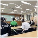 엘림가스산업 - 636 | 한식조리기능사 실기 첫 시험 후기 - 군포 남부기술교육원 좋아요