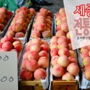 세종전통시장(조치원재래시장) 이미지