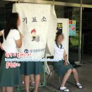 공주금성여자고등학교 이미지