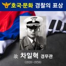 제사를 반드시 올려야 하는 이유와 인간의 사후세계를 명확히 알 수 있는 정보입니다. 이미지