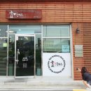 효돈까스 언양점 이미지