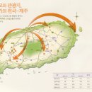 크라운컨트리클럽 골프빌리지 이미지