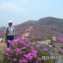 황매산군립공원 이미지