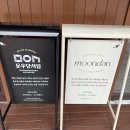 서림문구 이미지