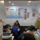 명동분식 이미지