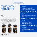 메디에스 이미지