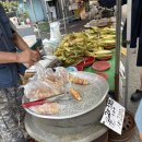 (주)아성다이소 대구유가점 | 이번주도 열심히 먹은 나 자신.. 그래도 잘먹으니...화요일 노변동 장날 중국 유가캔디 기념품 시지...
