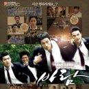 필름더데이즈