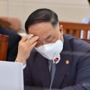신일특수가스 이미지