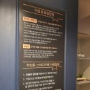 탄현 스터디카페 타임유 일산탄현점 이용후기