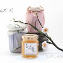 손보자기