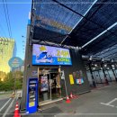 로얄셀프세차장 이미지