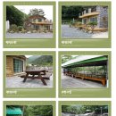 늘소나무산장 이미지