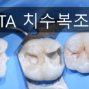 박흥철치과의원 이미지